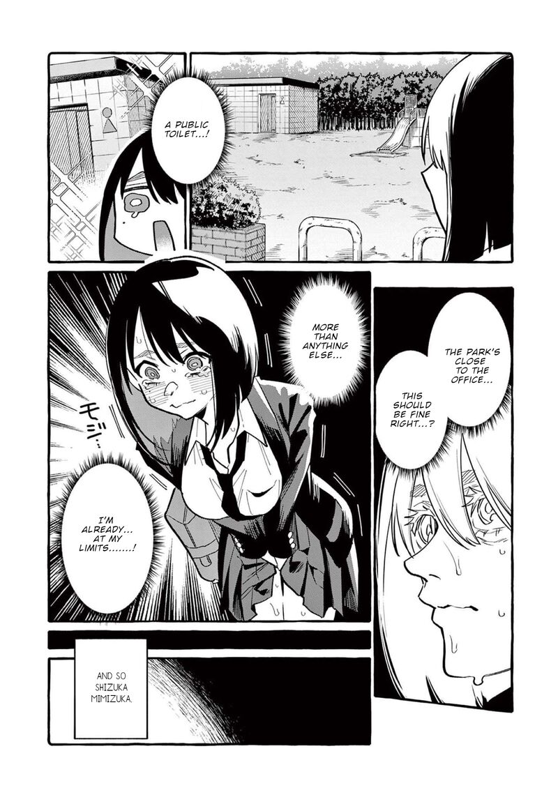 Kamui The One Standing Behind You Chapter 46 Page 3