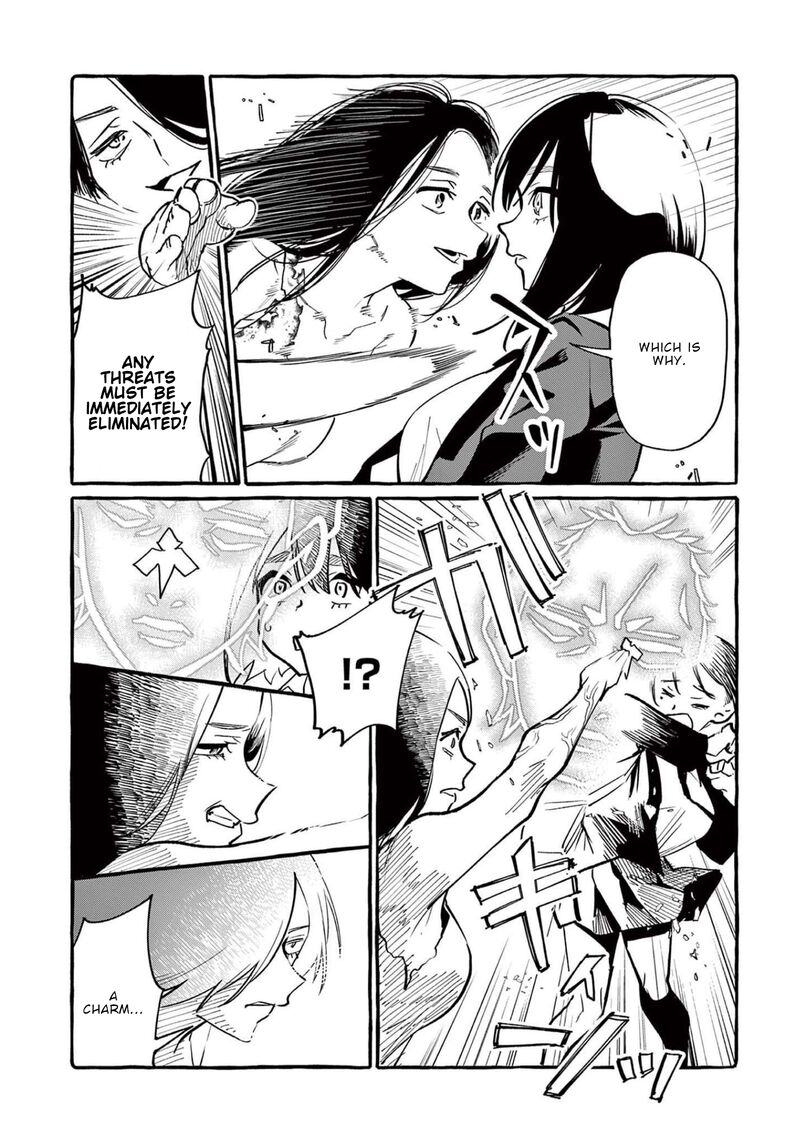 Kamui The One Standing Behind You Chapter 46 Page 5