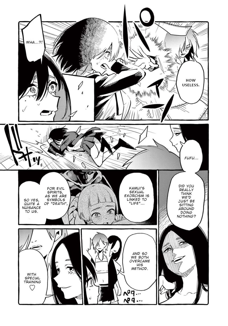 Kamui The One Standing Behind You Chapter 46 Page 6