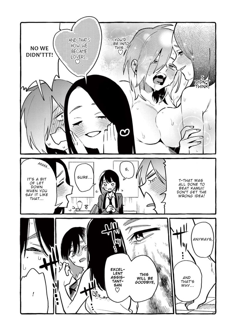 Kamui The One Standing Behind You Chapter 46 Page 7