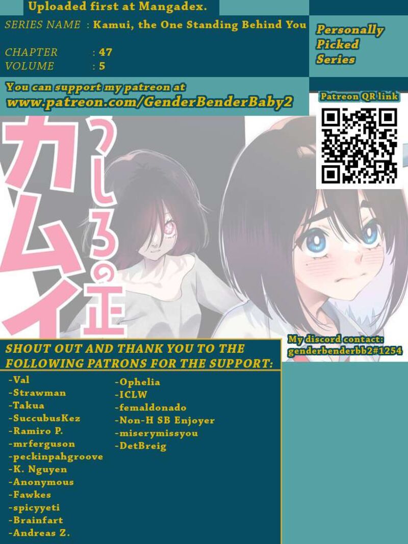 Kamui The One Standing Behind You Chapter 47 Page 1