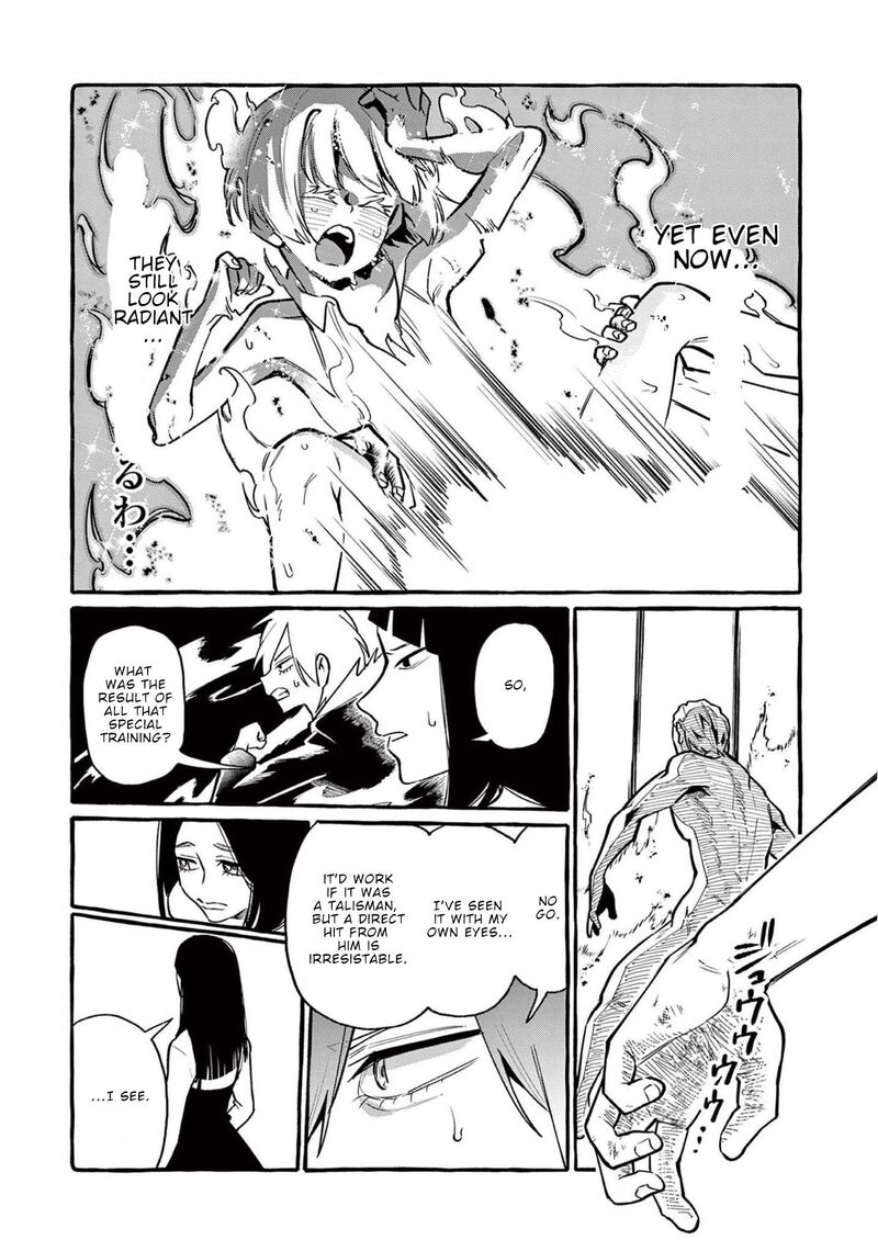 Kamui The One Standing Behind You Chapter 47 Page 10
