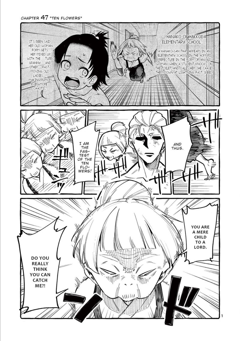 Kamui The One Standing Behind You Chapter 47 Page 2