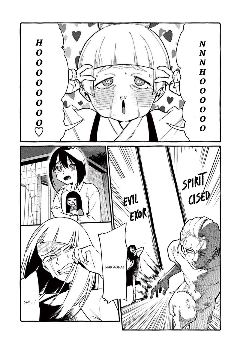 Kamui The One Standing Behind You Chapter 47 Page 3