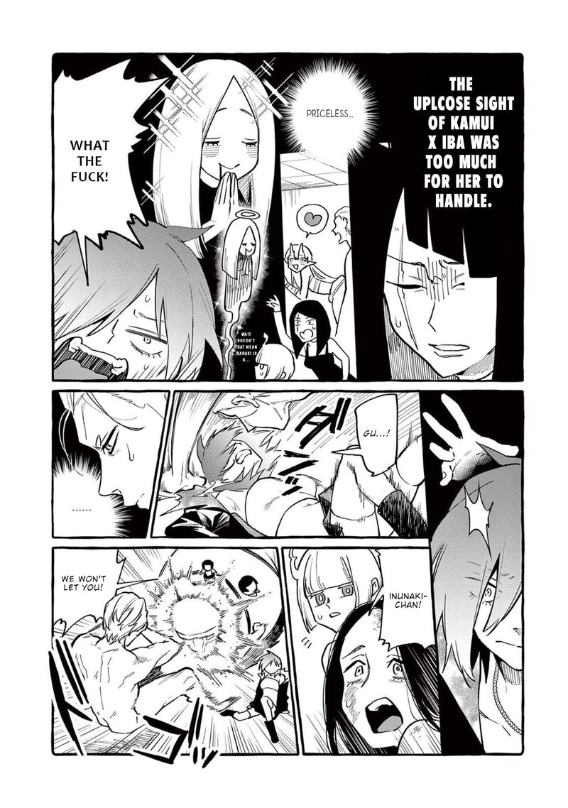 Kamui The One Standing Behind You Chapter 47 Page 5