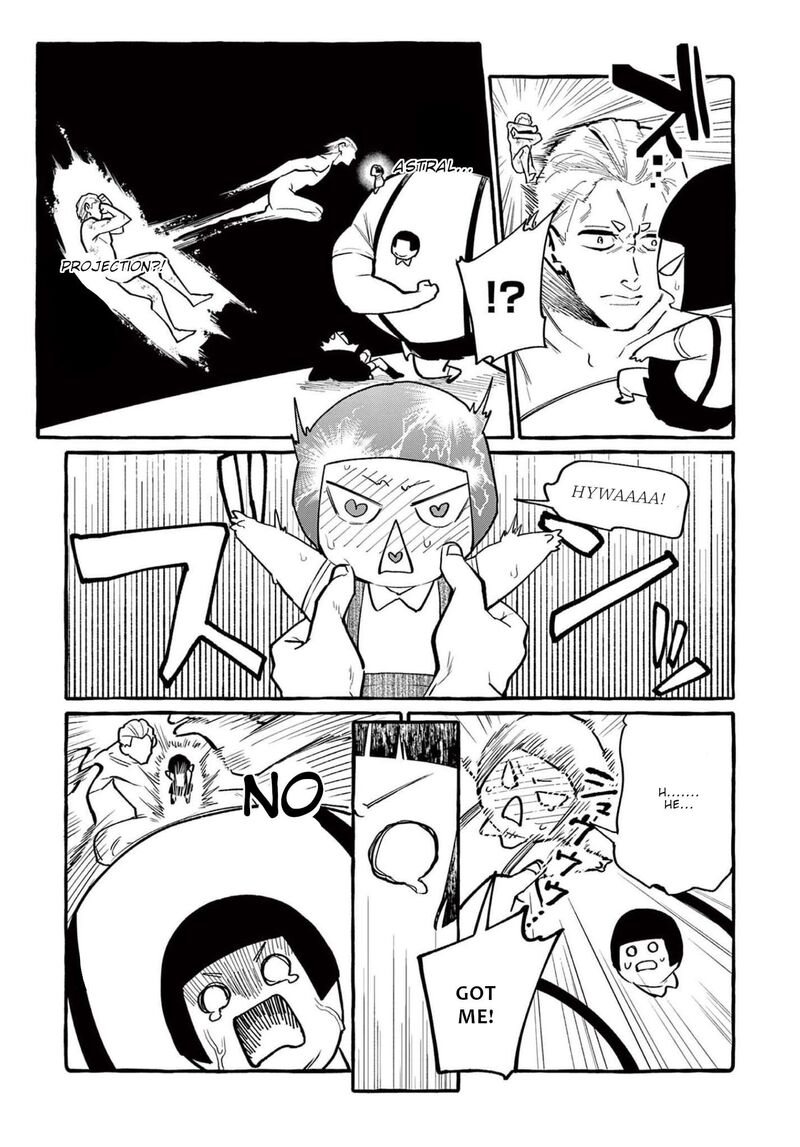 Kamui The One Standing Behind You Chapter 47 Page 6