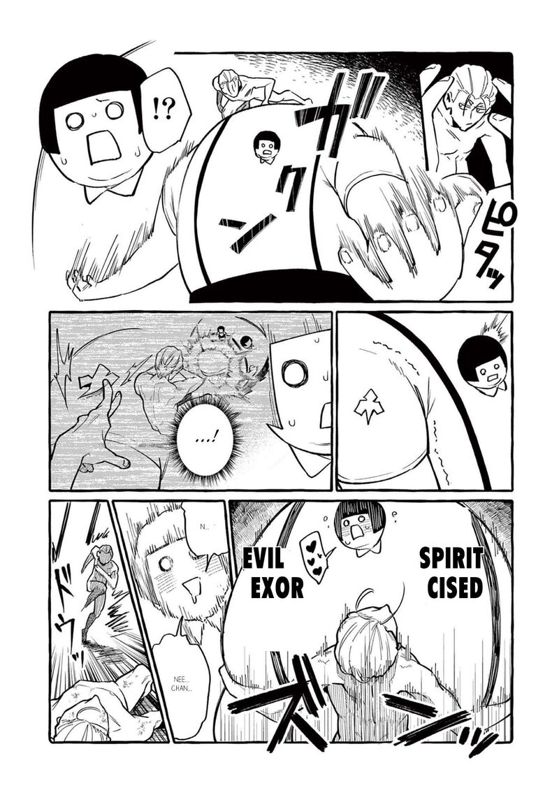 Kamui The One Standing Behind You Chapter 47 Page 7