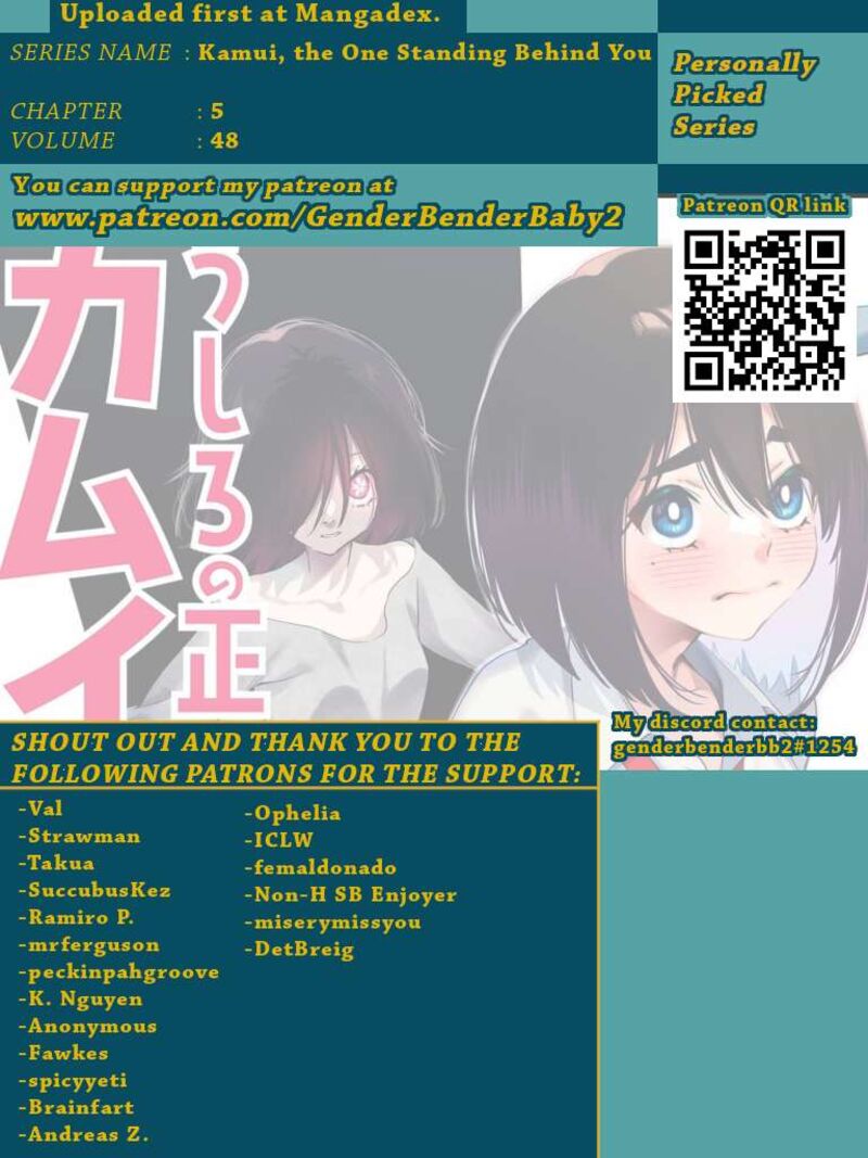 Kamui The One Standing Behind You Chapter 48 Page 1