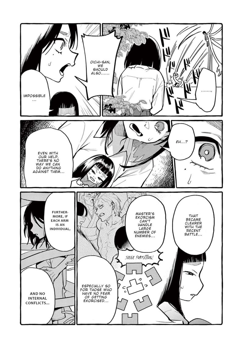 Kamui The One Standing Behind You Chapter 48 Page 12