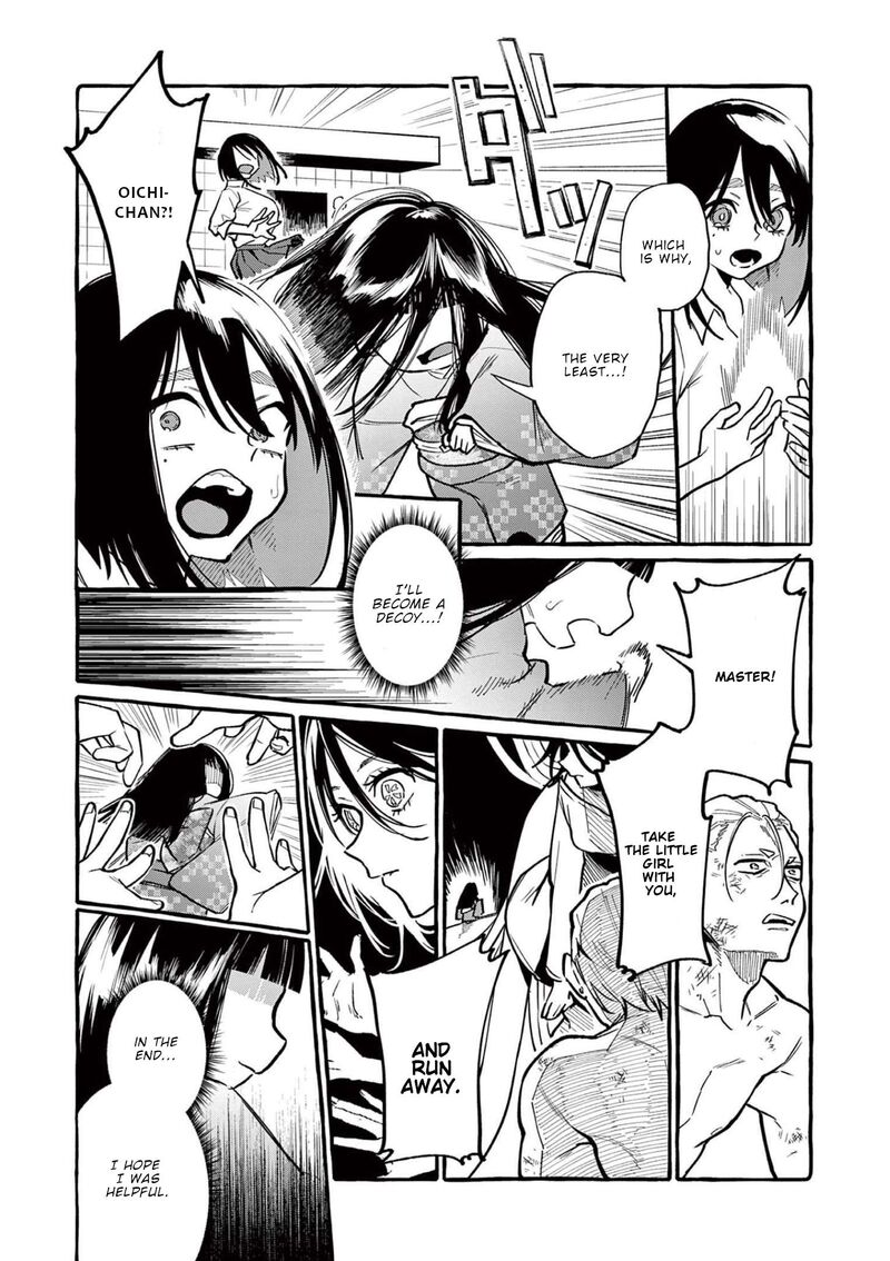 Kamui The One Standing Behind You Chapter 48 Page 14