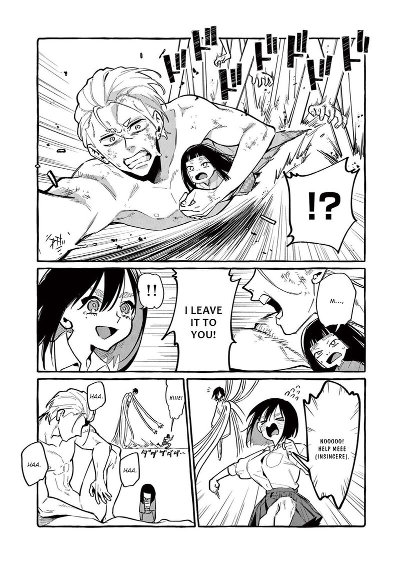 Kamui The One Standing Behind You Chapter 48 Page 15