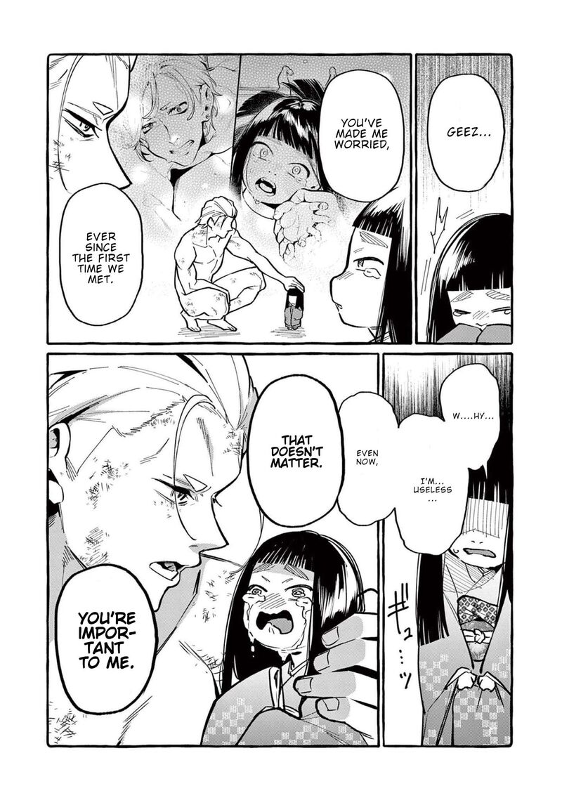 Kamui The One Standing Behind You Chapter 48 Page 16