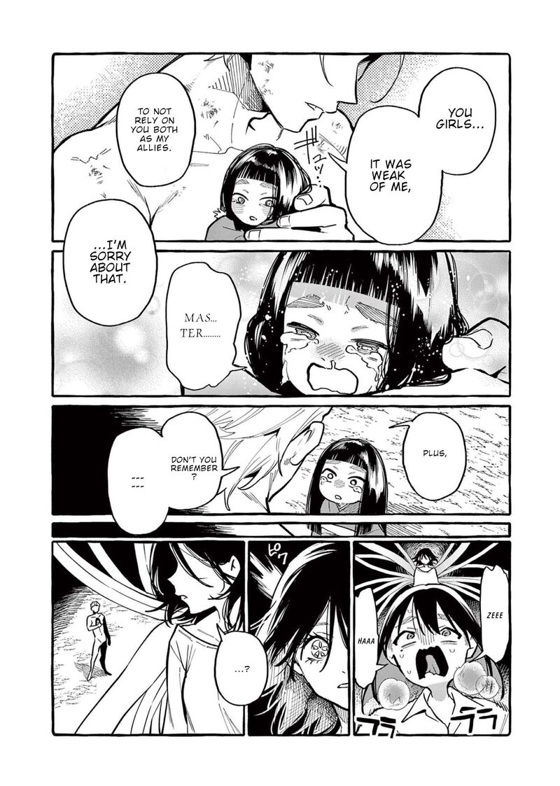 Kamui The One Standing Behind You Chapter 48 Page 17