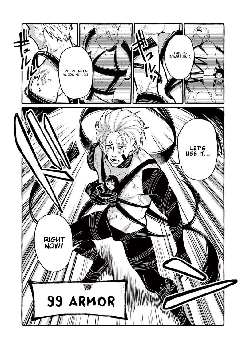 Kamui The One Standing Behind You Chapter 48 Page 18