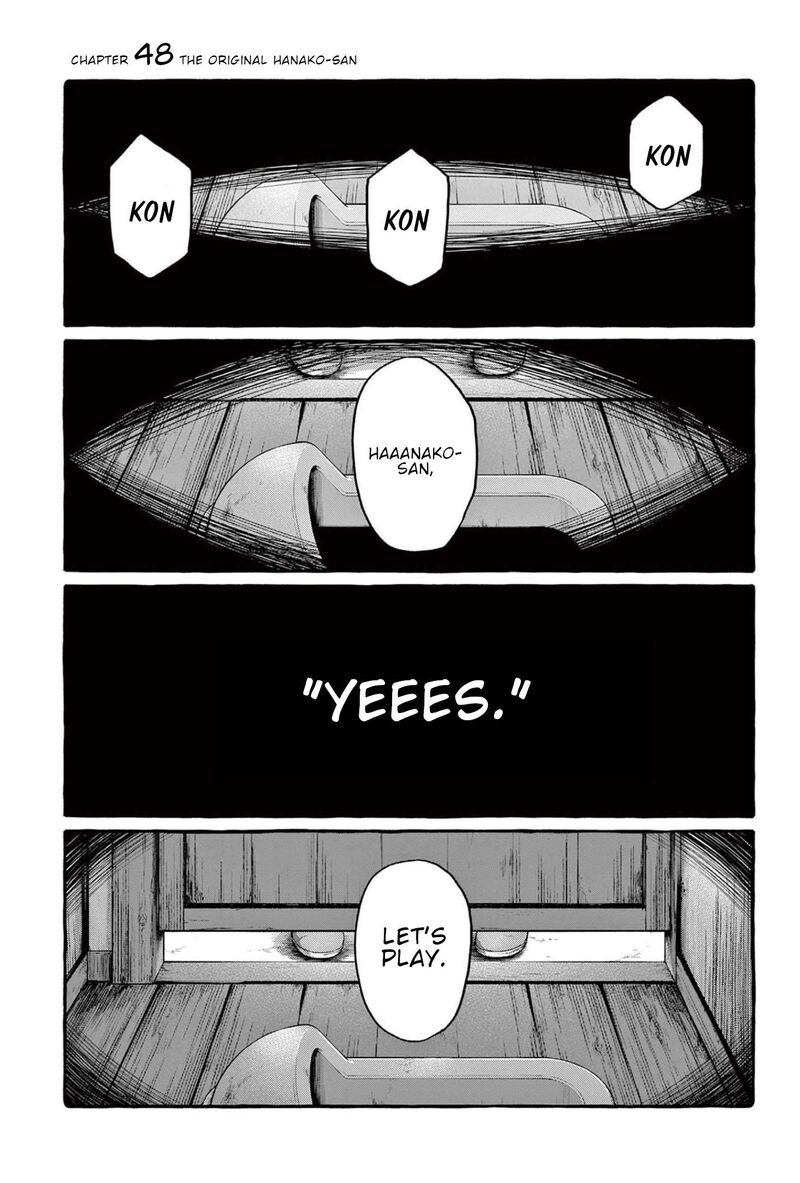Kamui The One Standing Behind You Chapter 48 Page 2