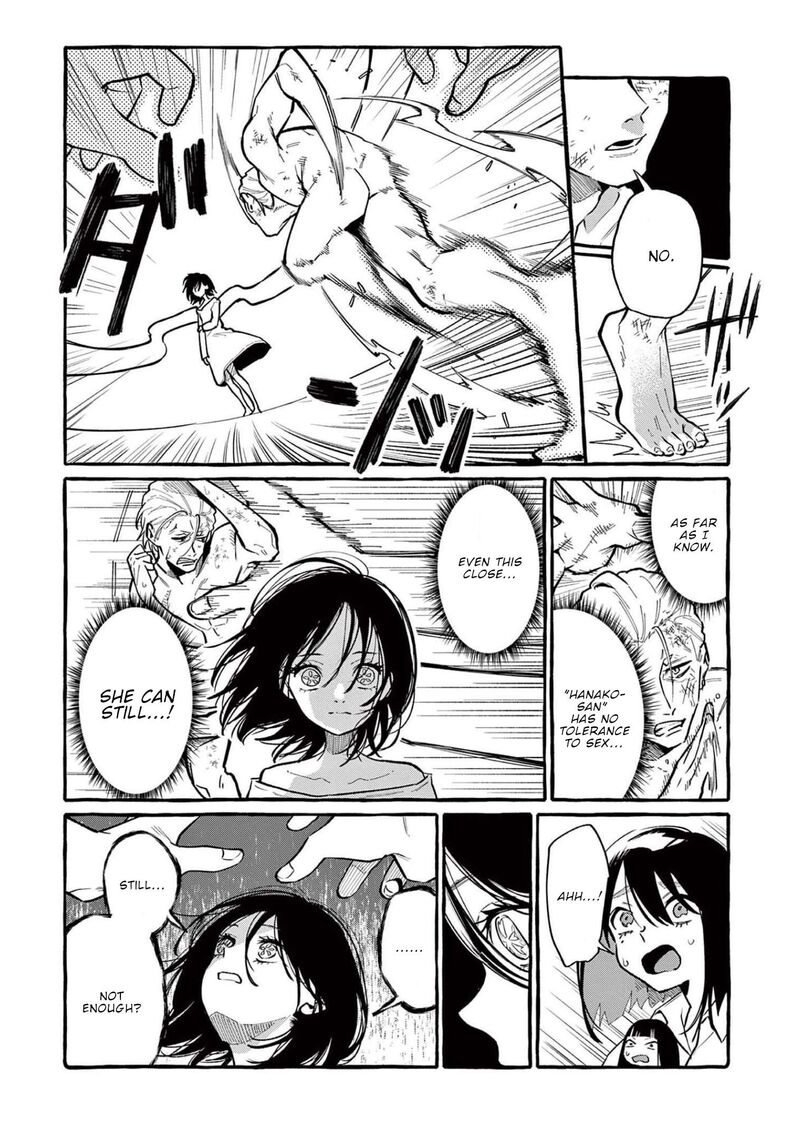 Kamui The One Standing Behind You Chapter 48 Page 6