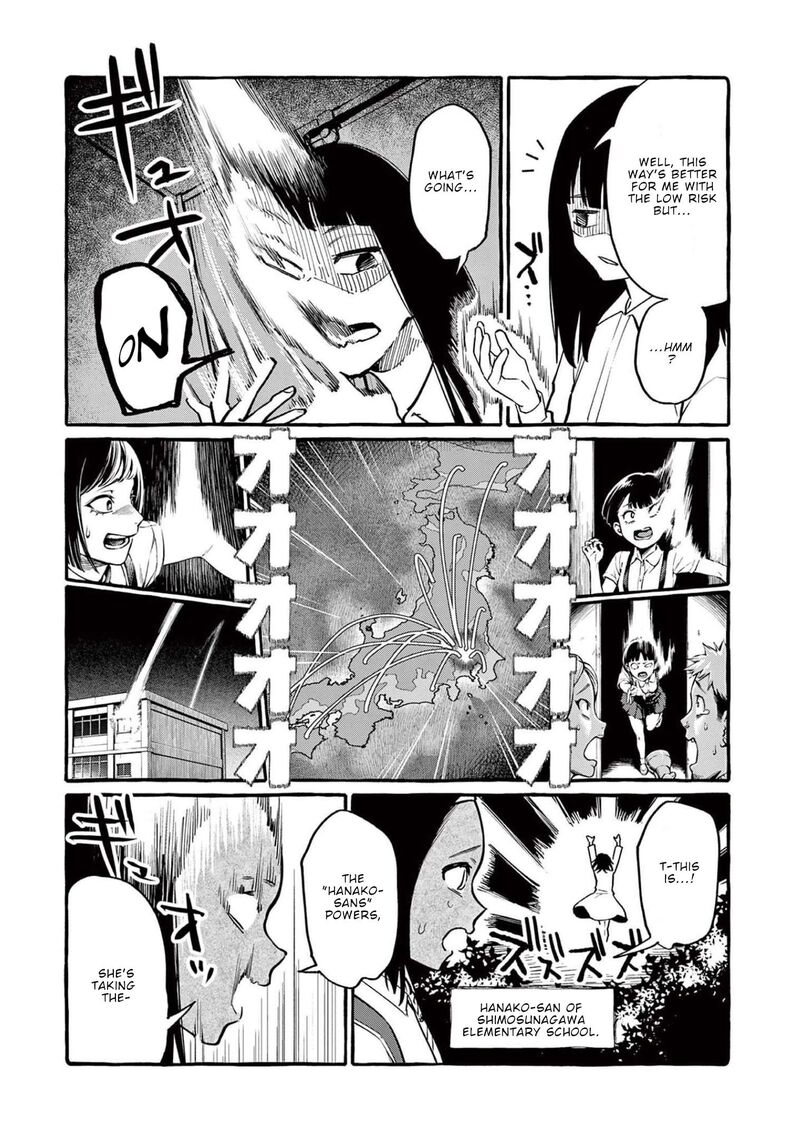 Kamui The One Standing Behind You Chapter 48 Page 8