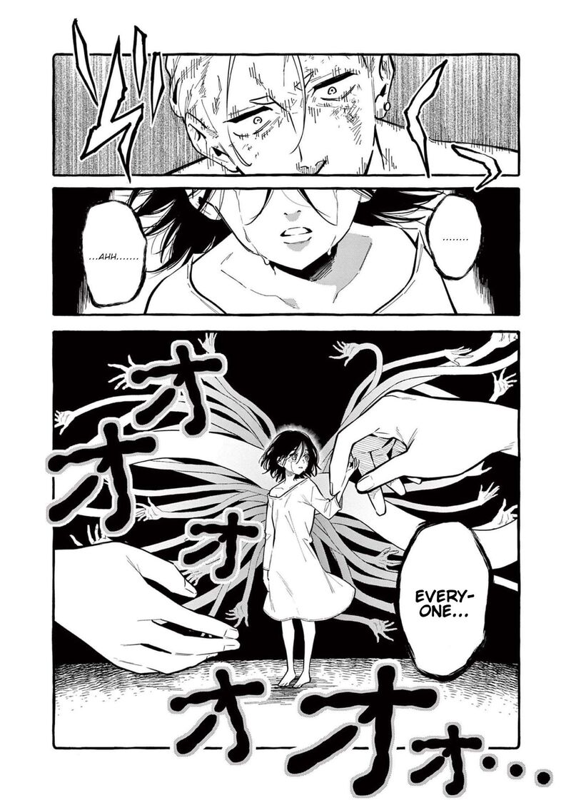 Kamui The One Standing Behind You Chapter 48 Page 9