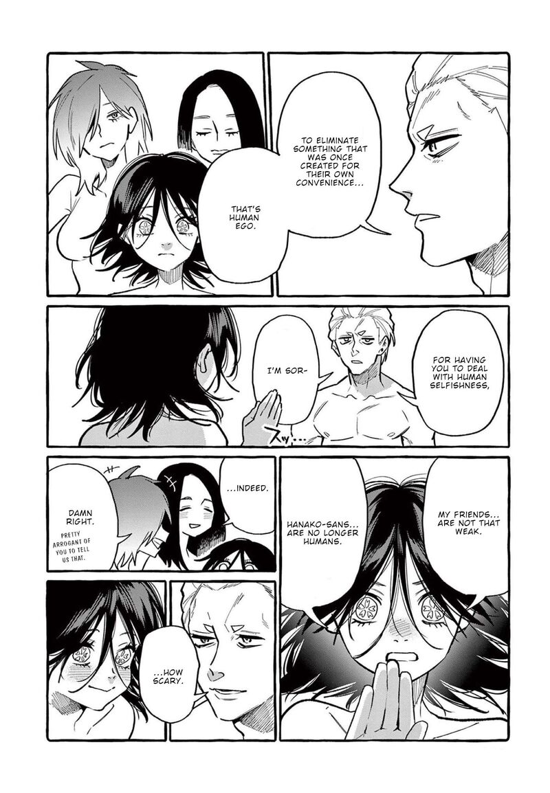 Kamui The One Standing Behind You Chapter 49 Page 17