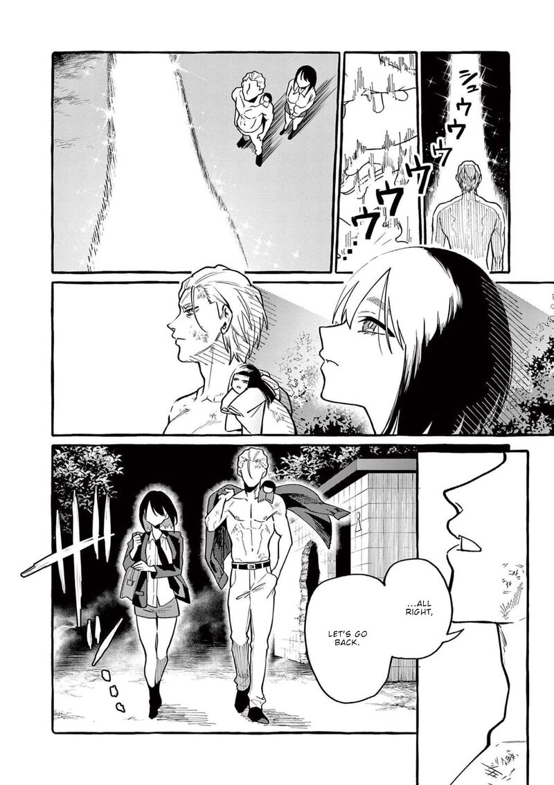 Kamui The One Standing Behind You Chapter 49 Page 19
