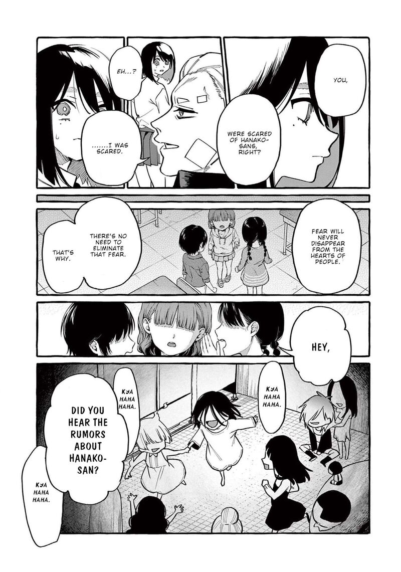 Kamui The One Standing Behind You Chapter 49 Page 21