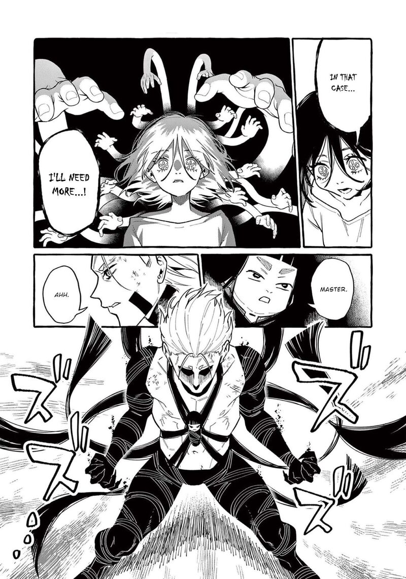 Kamui The One Standing Behind You Chapter 49 Page 4