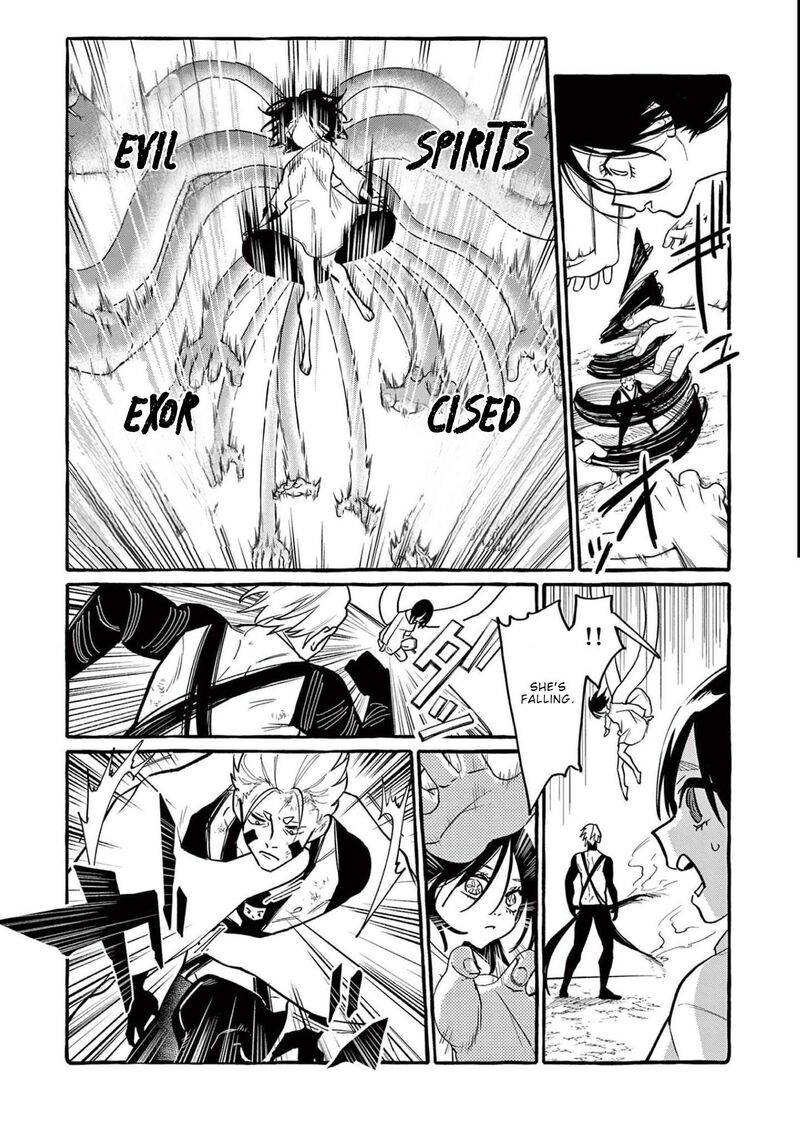 Kamui The One Standing Behind You Chapter 49 Page 8