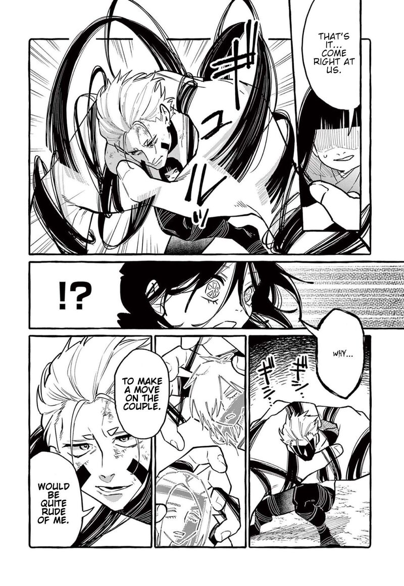 Kamui The One Standing Behind You Chapter 49 Page 9