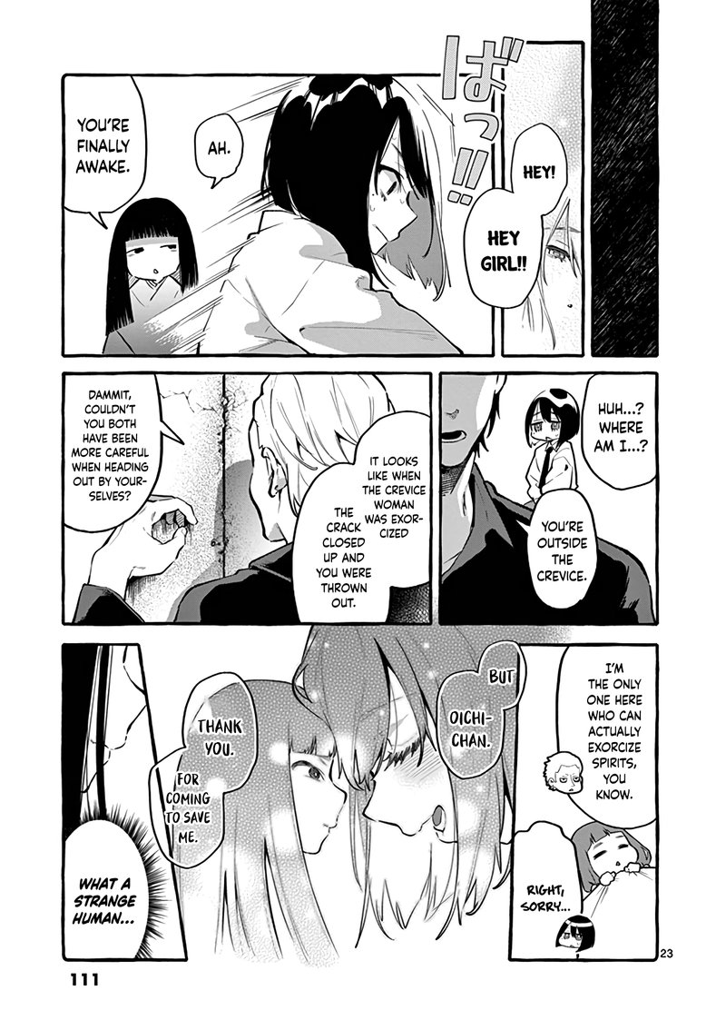 Kamui The One Standing Behind You Chapter 5 Page 23