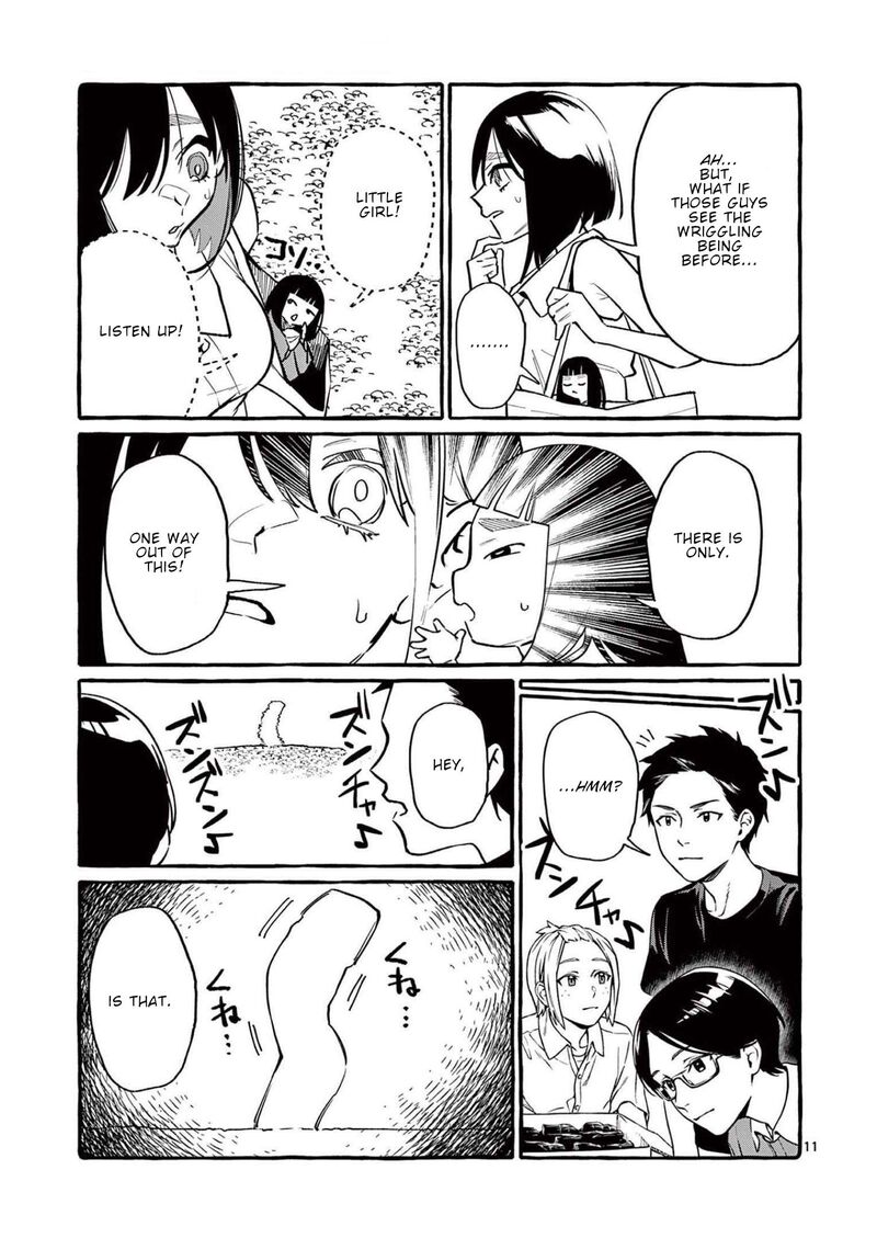 Kamui The One Standing Behind You Chapter 50 Page 14