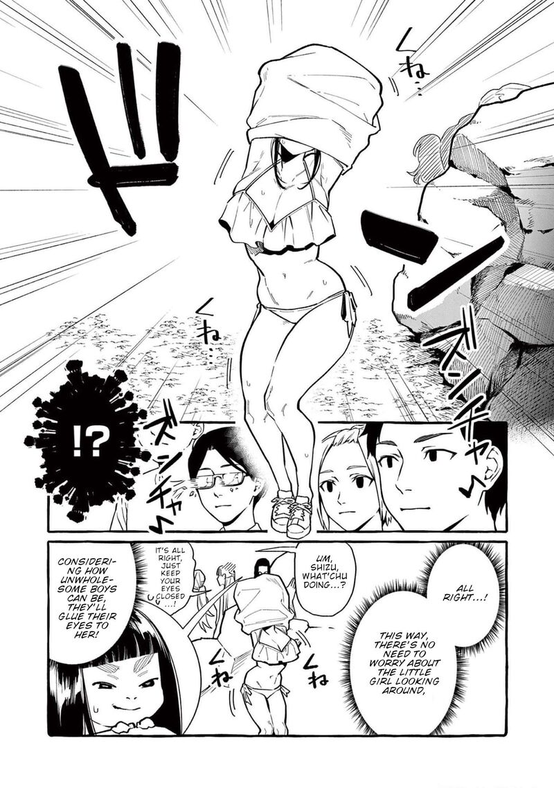 Kamui The One Standing Behind You Chapter 50 Page 15