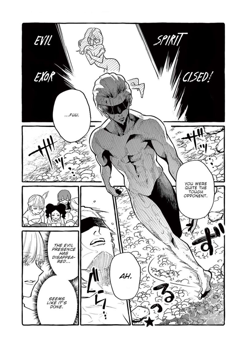 Kamui The One Standing Behind You Chapter 50 Page 20