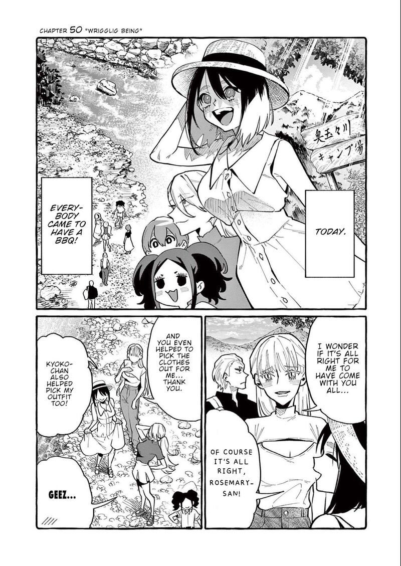Kamui The One Standing Behind You Chapter 50 Page 4