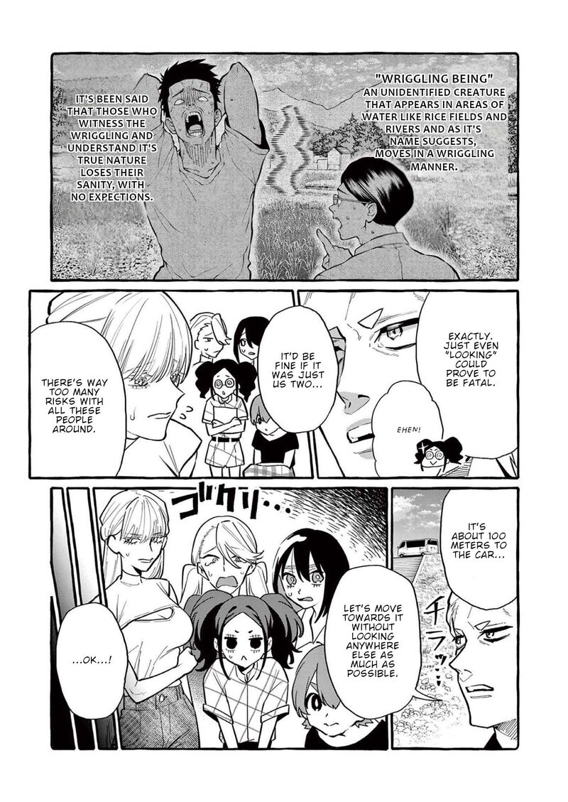 Kamui The One Standing Behind You Chapter 50 Page 8