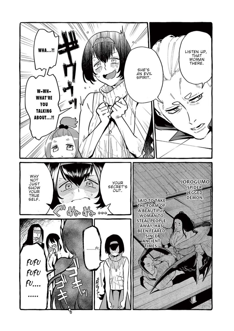 Kamui The One Standing Behind You Chapter 51 Page 11