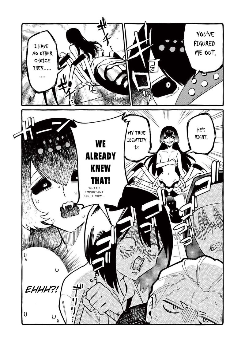 Kamui The One Standing Behind You Chapter 51 Page 12