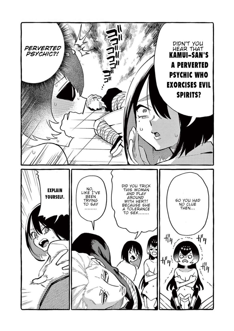 Kamui The One Standing Behind You Chapter 51 Page 14