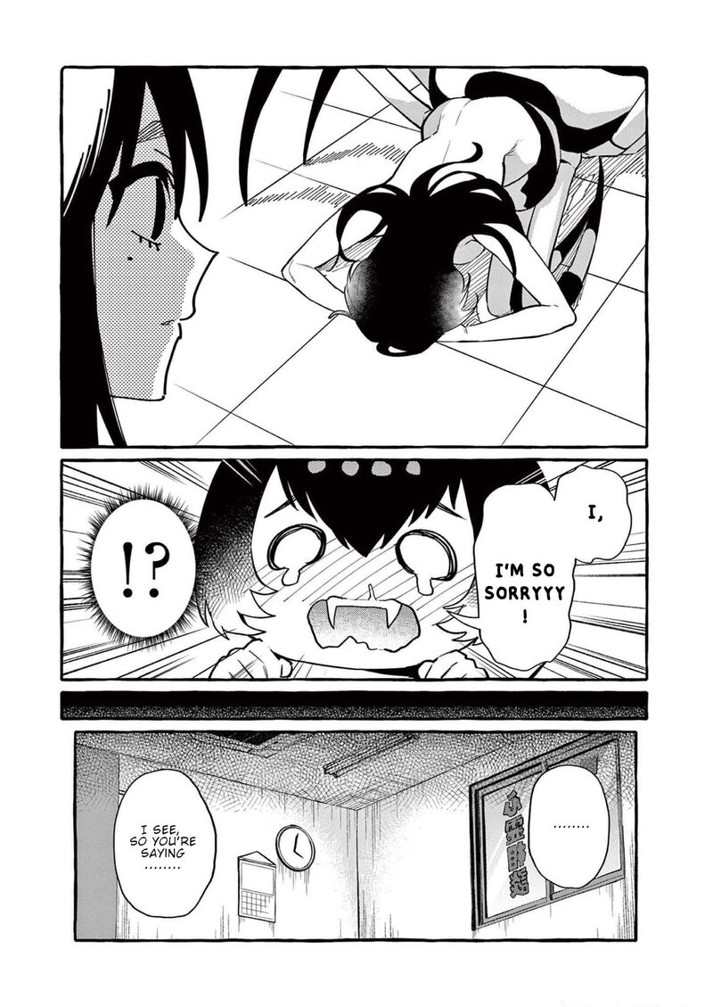 Kamui The One Standing Behind You Chapter 51 Page 15