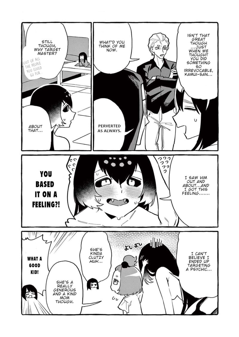 Kamui The One Standing Behind You Chapter 51 Page 18