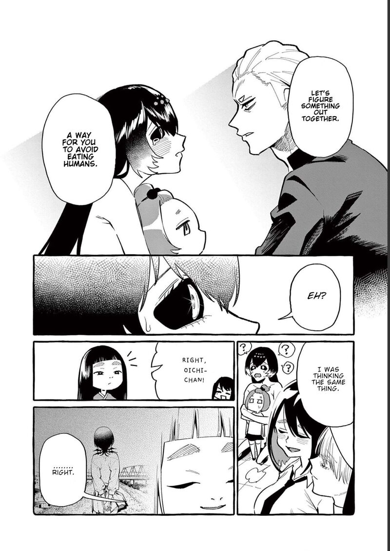 Kamui The One Standing Behind You Chapter 51 Page 21