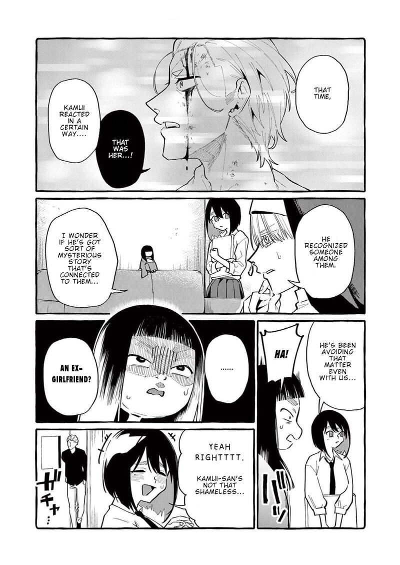 Kamui The One Standing Behind You Chapter 51 Page 6