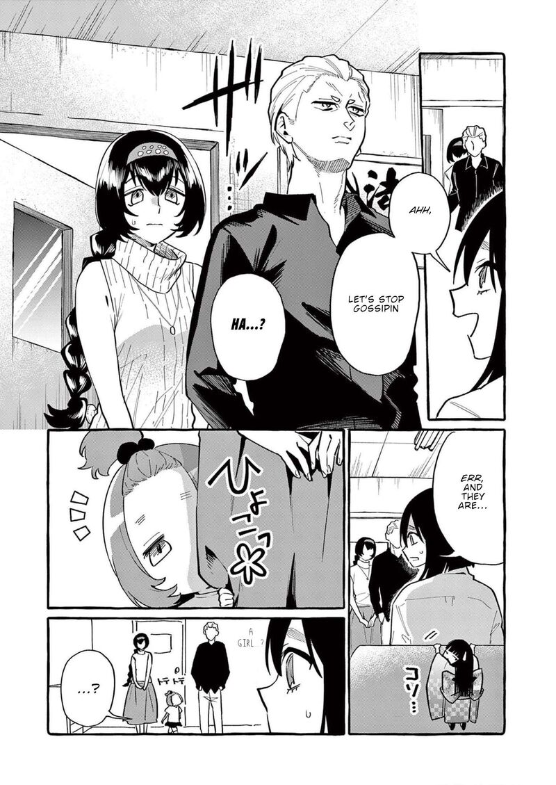 Kamui The One Standing Behind You Chapter 51 Page 7