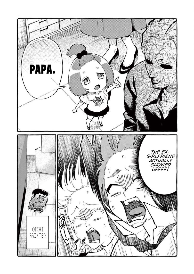 Kamui The One Standing Behind You Chapter 51 Page 8