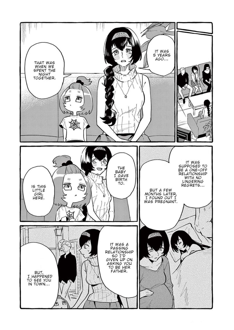 Kamui The One Standing Behind You Chapter 51 Page 9