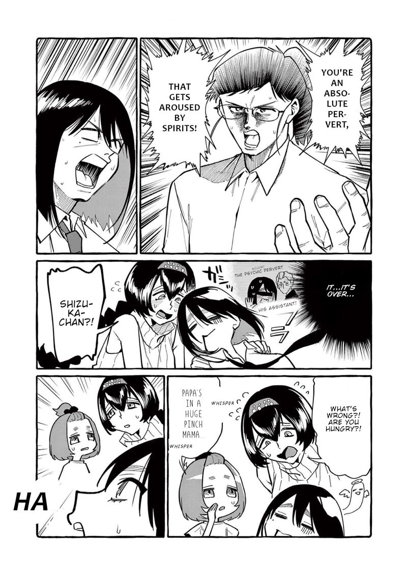 Kamui The One Standing Behind You Chapter 52 Page 10