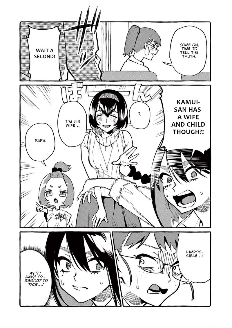 Kamui The One Standing Behind You Chapter 52 Page 11