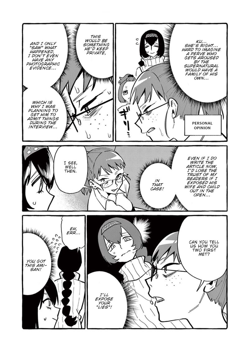 Kamui The One Standing Behind You Chapter 52 Page 12