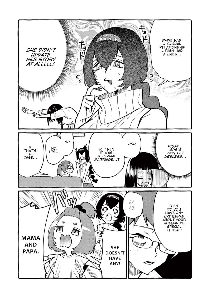 Kamui The One Standing Behind You Chapter 52 Page 13