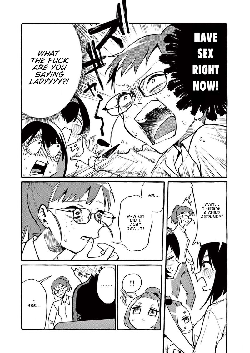 Kamui The One Standing Behind You Chapter 52 Page 15