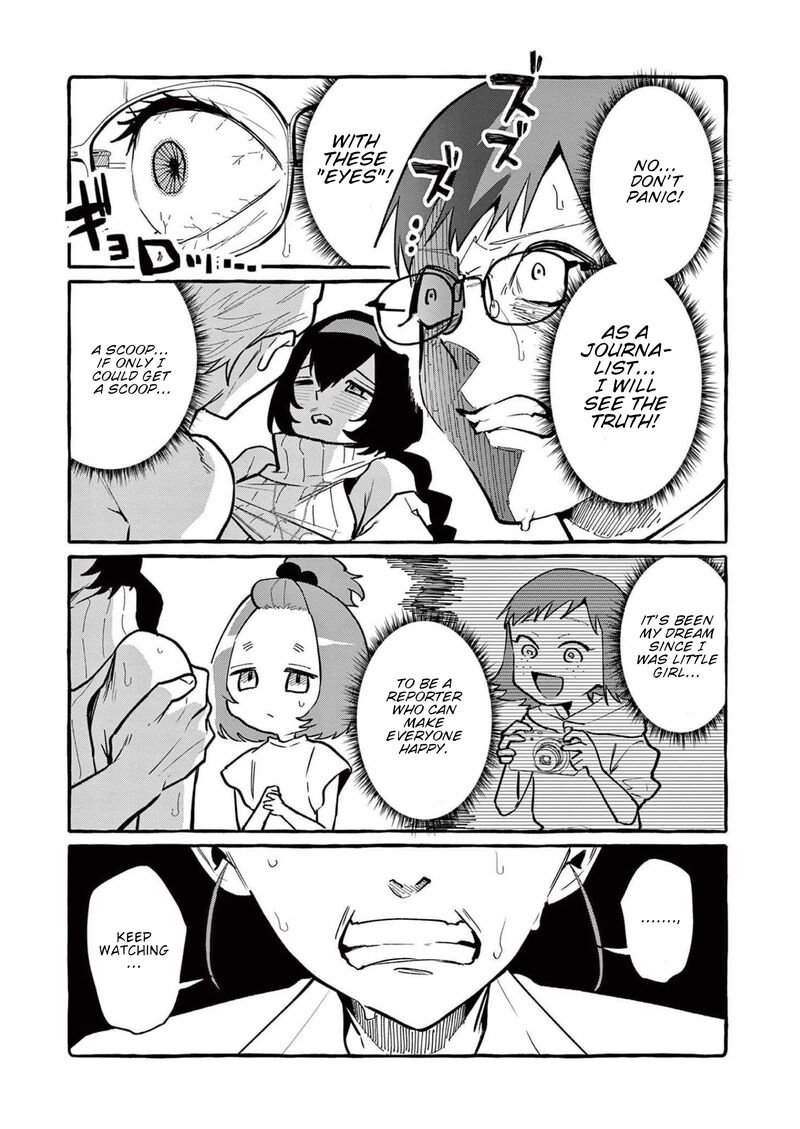 Kamui The One Standing Behind You Chapter 52 Page 17